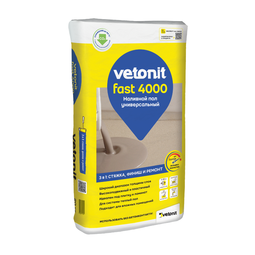 картинка Ветонит фаст 4000 20 кг (3-80мм) 54шт/под от базы строительно-отделочных материалов