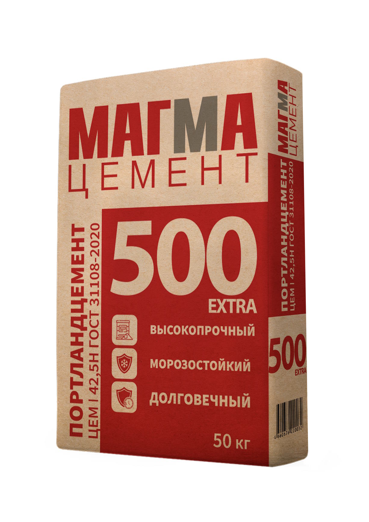  Сухие смеси