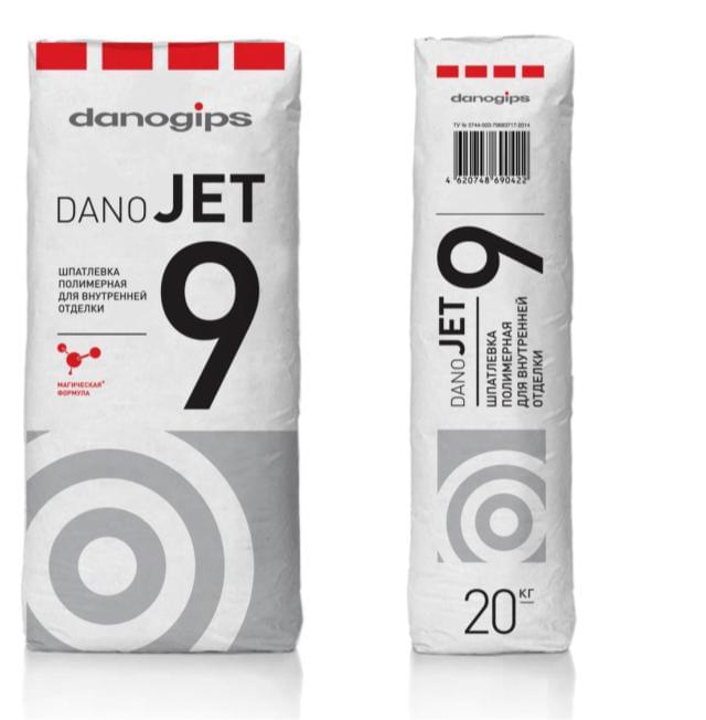 картинка DANOGIPS JET 9 шпатлевка полимерная финишная(20 кг) от базы строительно-отделочных материалов